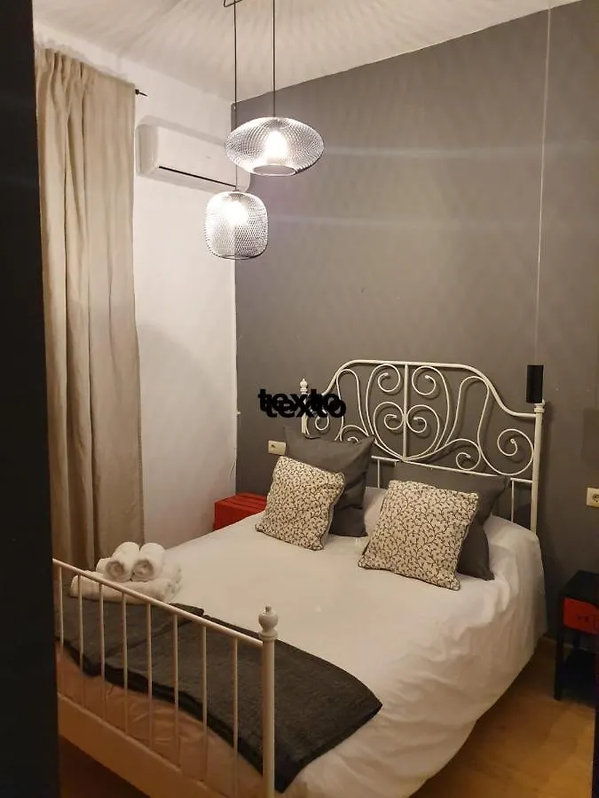 Hsh Suites Campana セビリア アパート