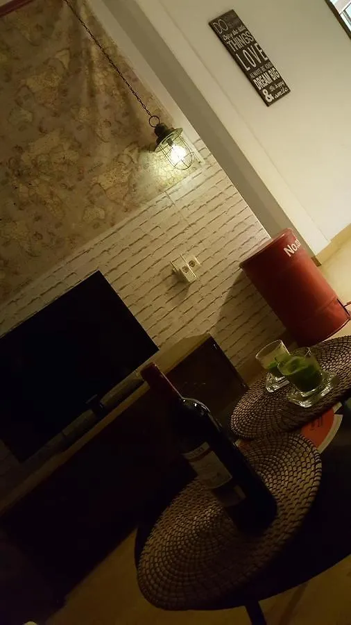 Hsh Suites Campana 세비야